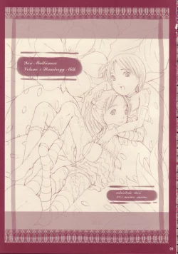 Page 3 of Yuri Mashimaro Strawberry Milk Volume 1