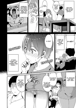 Page 3 of Hoshizora Unline + C95 Omake Hon
