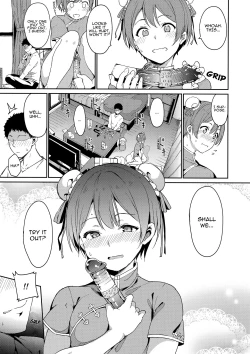 Page 4 of Hoshizora Unline + C95 Omake Hon