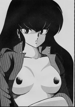 Page 20 of LOUDNESS XYZ