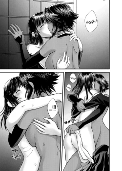 Page 14 of Gekka Niragu | Temperament of the Moon