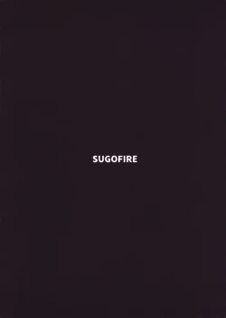 Page 34 of Mahou Shoujo Kyousei Zecchou 2