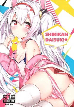 Page 2 of SHIKIKAN DAISUKI