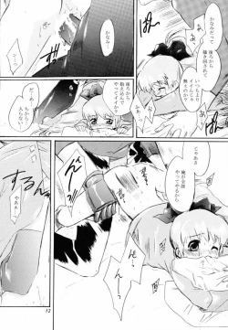 Page 11 of CRYING Freeman