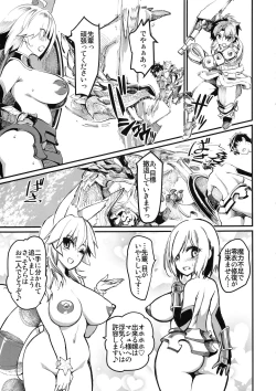 Page 8 of Mash to Tamamo to Master to Kari