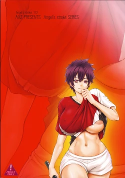 Page 18 of Angel's stroke 112 NagiRiko!