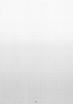 Page 4 of Inran Shounen "Nazo no Bitch Shota to Ossan no Monogatari" VOL.2