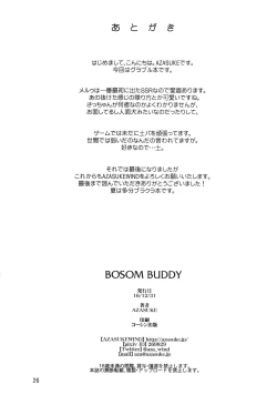 Page 25 of BOSOM BUDDY