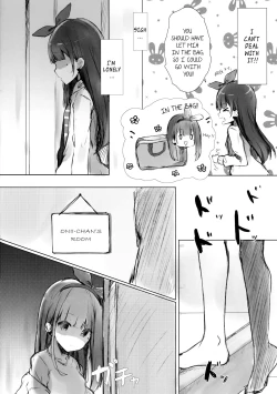 Page 5 of Oniichan is my masturbation inspiration