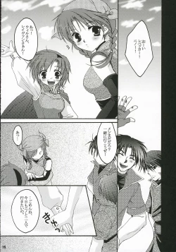 Page 25 of Show Time