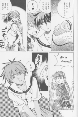 Page 11 of Love² South Pole of Heero Show #2YAOI