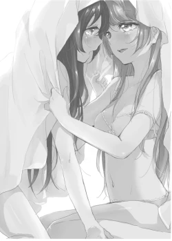 Page 7 of Suger Refrain