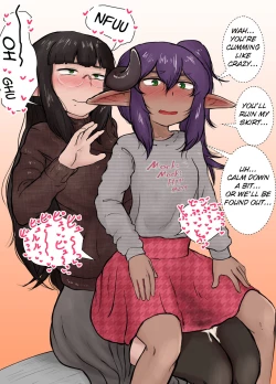 Page 2 of Shite Ii Kyoudai | Incestous Siblings