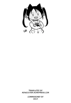 Page 36 of Shite Ii Kyoudai | Incestous Siblings