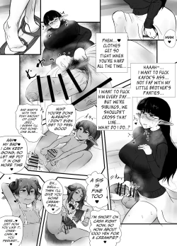 Page 5 of Shite Ii Kyoudai | Incestous Siblings