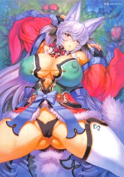 Page 11 of Mogudan Illust Works