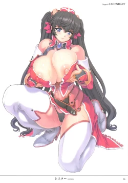 Page 73 of Mogudan Illust Works