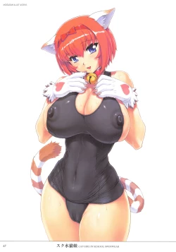 Page 74 of Mogudan Illust Works