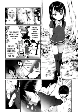 Page 2 of Kagachi-sama