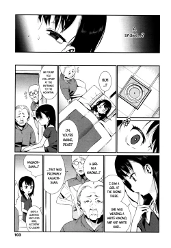 Page 7 of Kagachi-sama