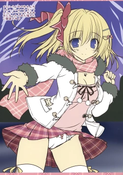 Page 4 of Rough Pon 38