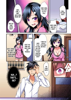 Page 5 of Switch bodies and have noisy sex! I can't stand Ayanee's sensitive body ch.1-2