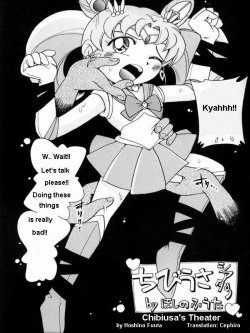 Page 1 of Chibiusa Theater | Chibiusa's Theater