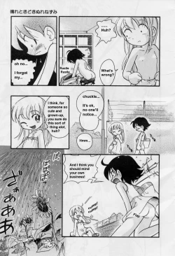 Page 4 of Sunny With a Chance to Get Soaked