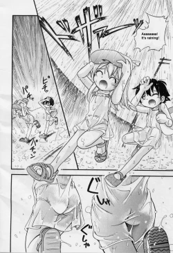 Page 5 of Sunny With a Chance to Get Soaked