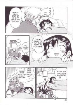 Page 4 of The Sunday When Reina-chan Caught a Cold