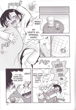 Page 5 of The Sunday When Reina-chan Caught a Cold