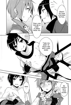 Page 23 of Shigusumi