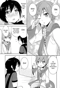 Page 7 of Shigusumi