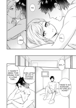 Page 28 of Capsule Hotel ni Tomattara Oni Joushi ga Ore no Shita de Torogao ni Natta 12