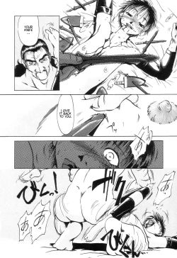 Page 12 of Akiba Oze - Bullets and Knife