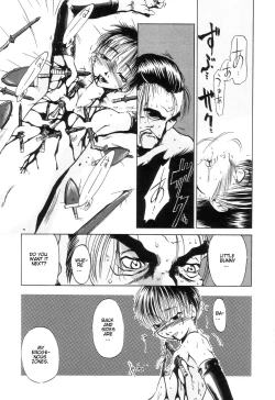 Page 13 of Akiba Oze - Bullets and Knife