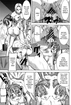 Page 53 of "Kare ni... Dakaremashita. Ato, Ne..."| He...Embraced Me.After That... Ch.1-3