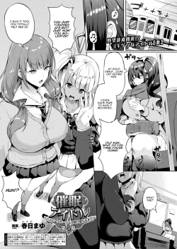 Page 1 of Saimin IdolCh. 5
