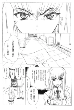 Page 5 of New Created Folder 5