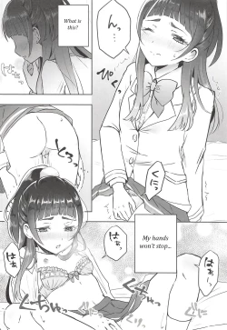 Page 5 of Cure Up RaPaPa de Neko ni Naare! | Become a cat!