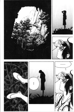 Page 183 of Niku Doukutsu 1