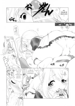 Page 2 of Chotto Loli ga Kakitai Kibun datta node Kaite Mita.