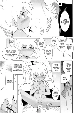 Page 20 of Nukarumi | Quagmire