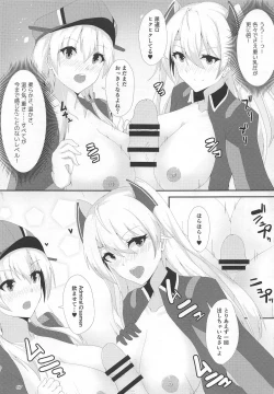 Page 66 of Heikou Sekai no Lovely Ships