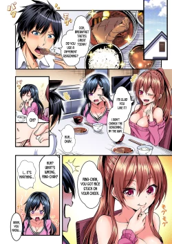 Page 3 of Switch bodies and have noisy sex! I can't stand Ayanee's sensitive body ch.1-3