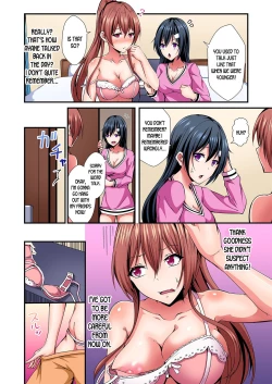 Page 59 of Switch bodies and have noisy sex! I can't stand Ayanee's sensitive body ch.1-3