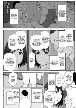 Page 4 of Tsuma no Imouto no Danna ga Ie ni Kiteiruyoudesu | My SisterLaw's Husband is Over