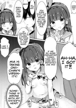 Page 10 of Oniichan's Virginity?