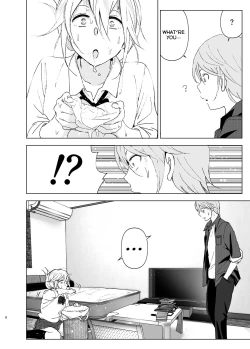 Page 7 of Mukashi wa Kawaikatta | She Was Cute Before