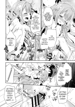 Page 21 of Tottemo Waruiko Unicorn